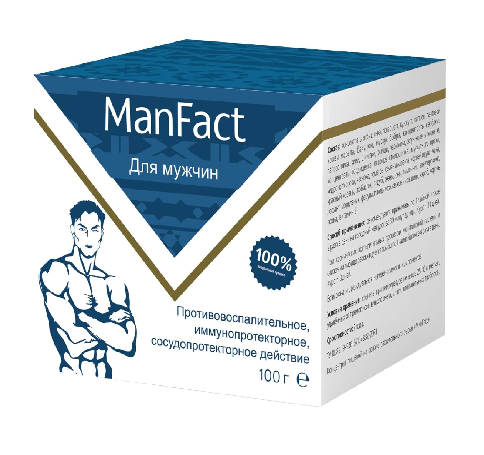 Бады для потенции ManFact