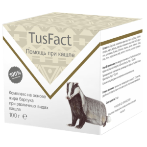 Бады для иммунитета TusFact