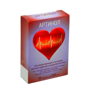 artinol_l для сердца и суставов