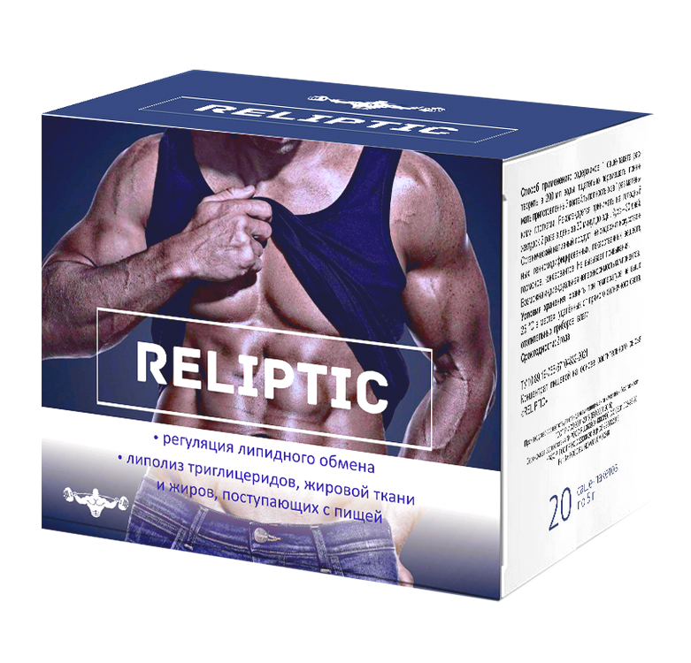 Концентрат для коррекции веса Reliptic