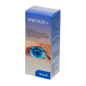 Кристалл капли для зрения